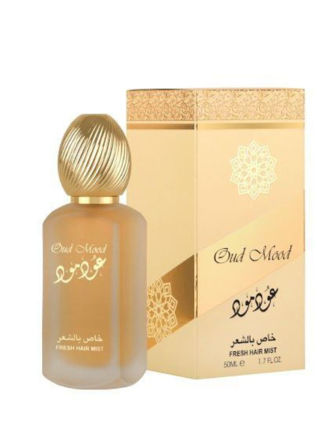 Lattafa Oud Mood Hair Perfume – Luxurious Oud Scent & Long-Lasting – 50 ml